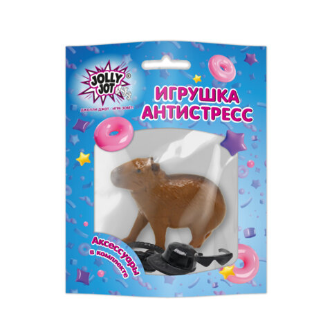 Фигурка антистресс "Капибара с аксессуарами", 7 см, ассорти 2 вида, JOLLY JOT (ДЖОЛЛИ ДЖОТ), 666183