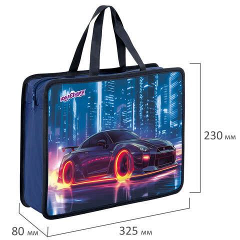 Папка на молнии с ручками ЮНЛАНДИЯ А4, 1 отделение, пластик, 80 мм, "Fire wheels", 273364