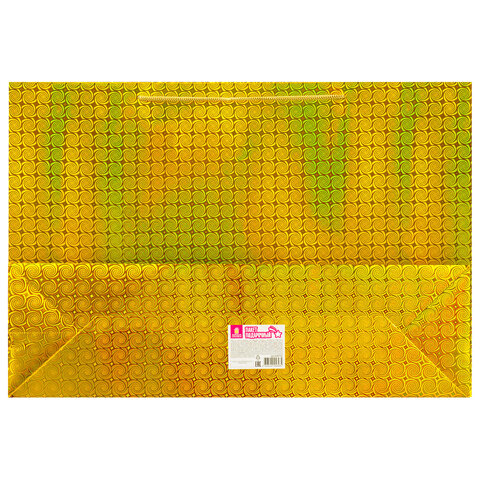 Пакет подарочный (1 шт.) 70x16x50 см, "BIG SIZE", голография, ассорти 3 цвета, ЗОЛОТАЯ СКАЗКА, 609732