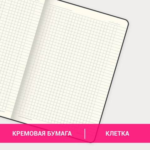 Блокнот А5 (148x218 мм), BRAUBERG "Metropolis Special", под кожу, 80 л., резинка, клетка, коричневый, 111578
