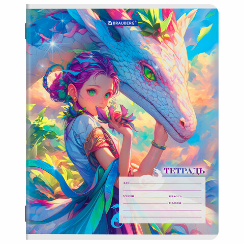 Тетрадь 12 л. BRAUBERG клетка, обложка картон, МИКС-2, 107269