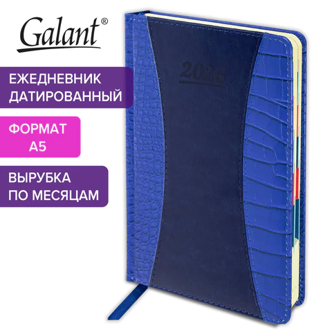 Ежедневник датированный 2026 А5 148х218 мм, GALANT "CombiContract", под кожу, темно-синий, 117486