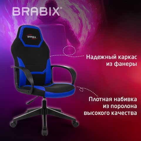 Кресло компьютерное BRABIX "Alpha GM-018", ткань/экокожа, черное/синее, 532638, GM-018_532638