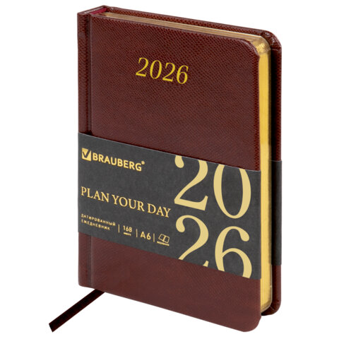 Ежедневник датированный 2026, МАЛЫЙ ФОРМАТ 100х150 мм, А6, BRAUBERG "Iguana", под кожу, коричневый, 117253
