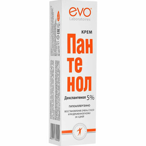 Крем универсальный восстанавливающий гипоаллергенный 46 мл, ПАНТЕНОЛ EVO, 1689