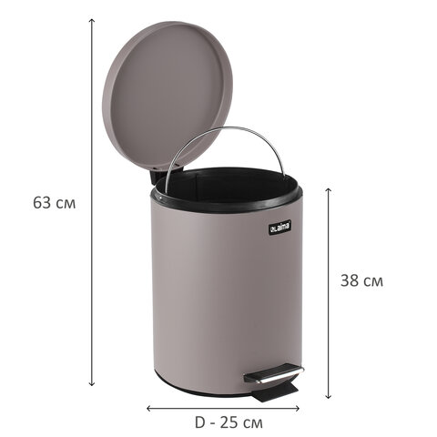 Ведро мусорное с педалью 12 литров "Classic", СЕРОЕ МАТОВОЕ, металлическое, со съемным внутренним ведром, LAIMA, 604944