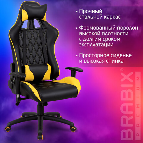 Кресло компьютерное BRABIX "GT Master GM-110", две подушки, экокожа, черное/желтое, 531927