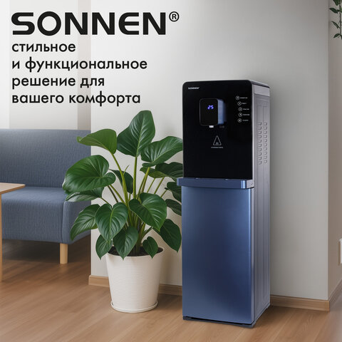 Кулер для воды с мгновенным нагревом SONNEN FSI-01LS, 16 л/ч, охлаждение, НИЖНЯЯ ЗАГРУЗКА, сенсорное управление, выбор температуры, 455747