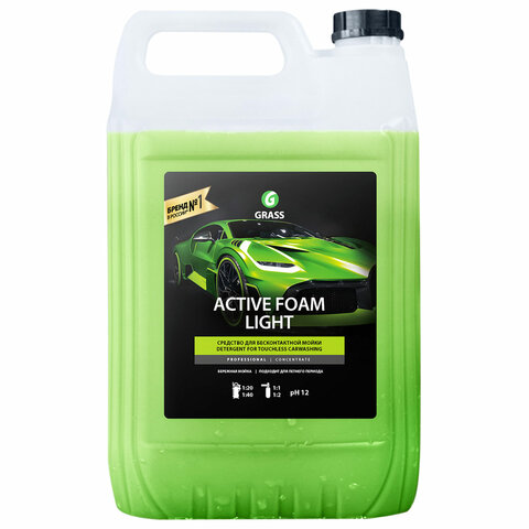 Автошампунь с активной пеной 5 кг, GRASS ACTIVE FOAM LIGHT, легкосмываемый, концентрат, 132101