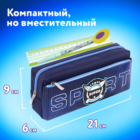 Пенал мягкий ЮНЛАНДИЯ, 2 отделения, полиэстер, "Super", синий, 21х6х9 см, 270277