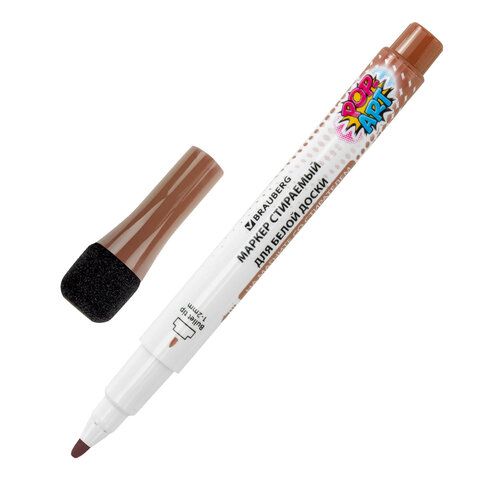 Маркеры на магните со стирателем для белой доски и планера, 8 цветов, BRAUBERG POP-ART, 1-2 мм, 152567