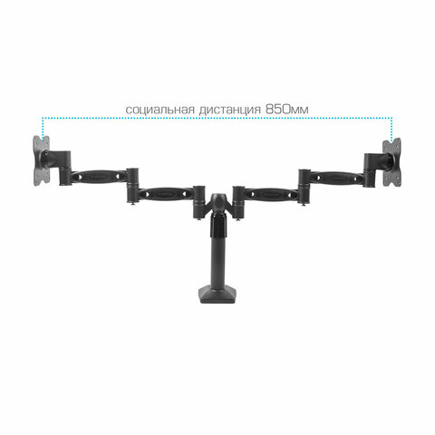 Кронштейн для 2 мониторов настольный KROMAX OFFICE-3, VESA 75/100, 15"-34", до 2х6 кг, 7 степеней свободы, 20032