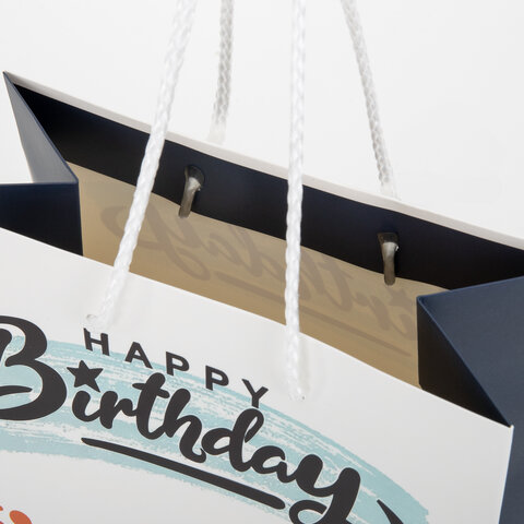 Пакет подарочный (1 штука) 18х10х23 см (M), "Happy Birthday", ассорти, глиттер, фольга, ЗОЛОТАЯ СКАЗКА, 700806
