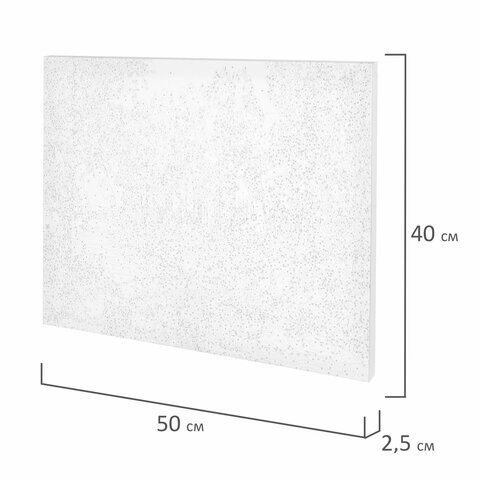 Картина по номерам 40х50 см, ОСТРОВ СОКРОВИЩ "Осень в старом парке", на подрамнике, акрил, кисти, 663280