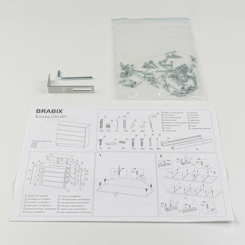 Комод BRABIX "Scandi CM-001", 750х330х730 мм, 4 ящика, ЛДСП, дуб сонома, 641901, ЦБ013659 -2