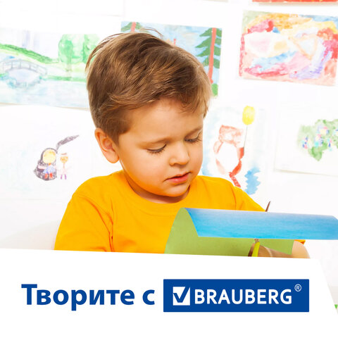 Цветная бумага А4 ДВУХЦВЕТНАЯ МЕЛОВАННАЯ, 10 листов, 20 цветов, в папке, BRAUBERG, 200х280 мм, "Дельфин", 129923