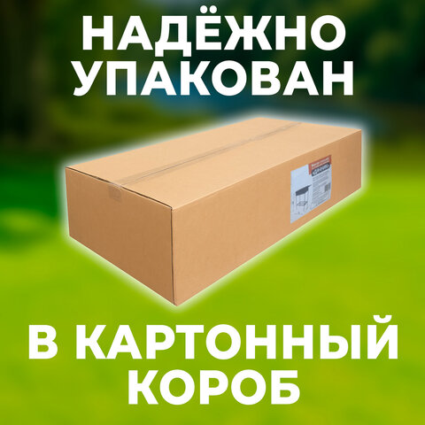 Мангал сборный, размер 700х300х700 мм, "ДАЧНИК", сталь 1,5 мм, термостойкий, 701761