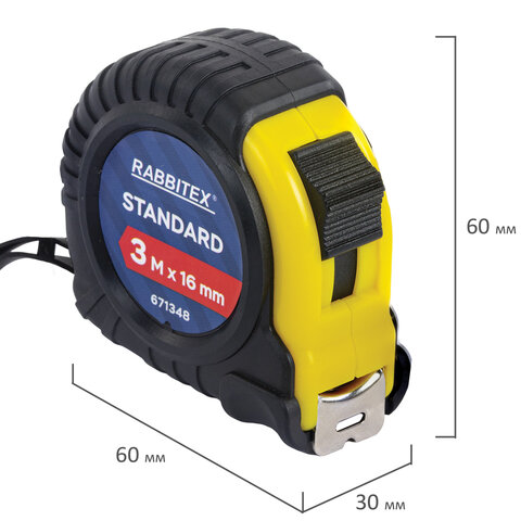 Рулетка измерительная 3 м х 16 мм, обрезиненный корпус, с фиксатором, RABBITEX (РАББИТЕКС) Standard, 671348