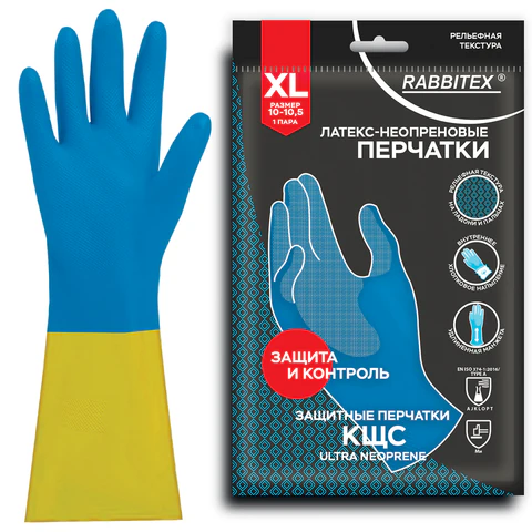 Перчатки латексно-неопреновые КЩС, ULTRA NEOPRENE, химически устойчивые, размер 10-10,5 XL (очень большой), RABBITEX (РАББИТЕКС), 701116, ACI - 024