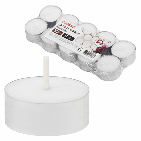 Свечи чайные Maxi Life, до 8 часов горения, вес 21 г, КОМПЛЕКТ 10шт., в гильзе, LAIMA, 609201