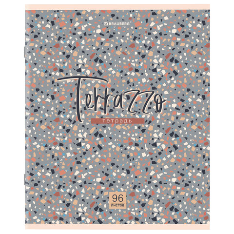 Тетрадь А5 96 л. BRAUBERG скоба, клетка, обложка картон, "Terrazzo" (микс в спайке), 404437
