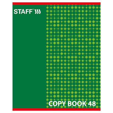 Тетрадь А5, 48 л., STAFF, скоба, клетка, офсет №2 ЭКОНОМ, обложка картон, "ОДИН ЦВЕТ" (точки), 402782