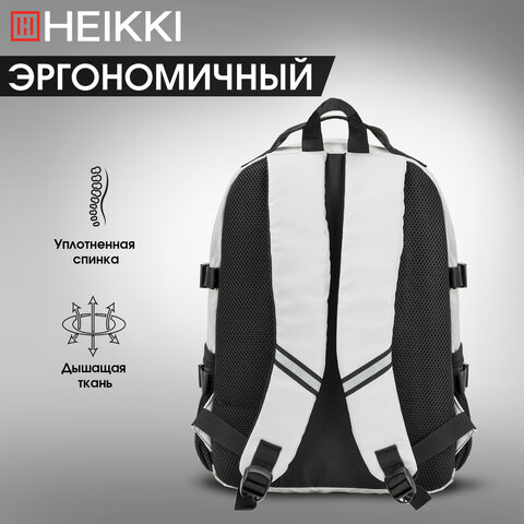 Рюкзак HEIKKI TRILL (ХЕЙКИ) универсальный, 3 отделения, серый с черными вставками, 43х31х14 см, 272586
