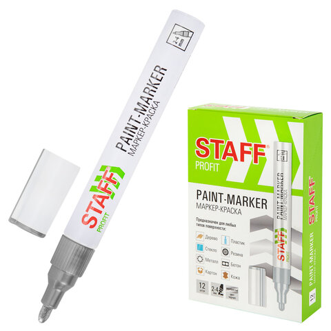 Маркер-краска лаковый (paint marker) 2-4 мм, СЕРЕБРИСТЫЙ, НИТРО-ОСНОВА, STAFF PROFIT, для любых поверхностей, 152580
