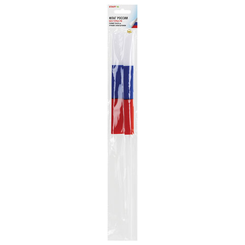 Флаг России ручной 20х30 см, без герба, с флагштоком, BRAUBERG/STAFF, 550181