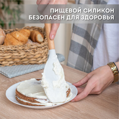 Набор силиконовых кухонных принадлежностей с деревянными ручками 12 в 1, молочный, DASWERK (ДАСВЕРК), 608193