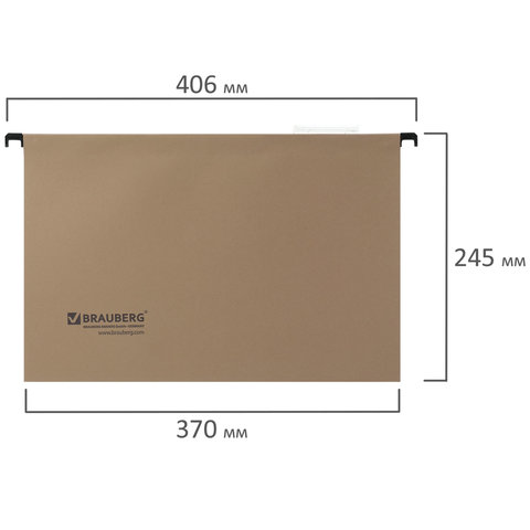 Подвесные папки А4/Foolscap (406х245 мм), до 80 листов, КОМПЛЕКТ 10 шт., картон, BRAUBERG (Италия), 231787
