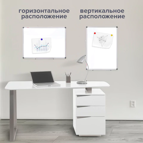 Доска магнитно-маркерная 60х90 см, алюминиевая рамка, BRAUBERG "Extra", 237554