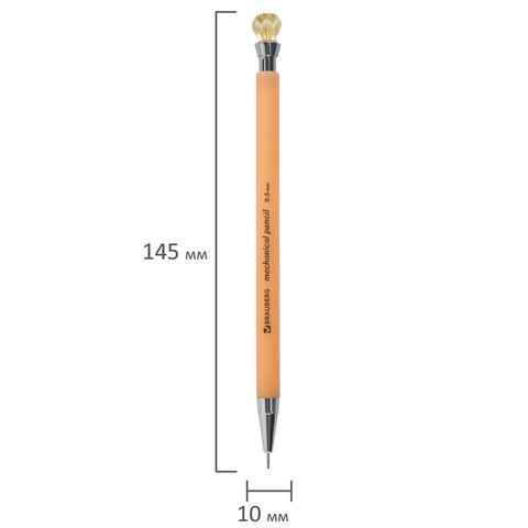 Карандаш механический 0,5 мм, BRAUBERG "Diamond", корпус ассорти, хромированные детали, 181416