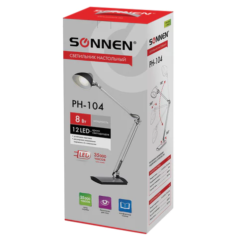 Настольная лампа / светильник SONNEN PH-104, на подставке, LED, 8 Вт, металлический корпус, черный, 236690