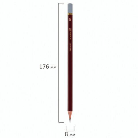 Карандаш чернографитный художественный HB, 1 шт., BRAUBERG ART "PREMIERE", ВЫСШЕЕ КАЧЕСТВО, 181886