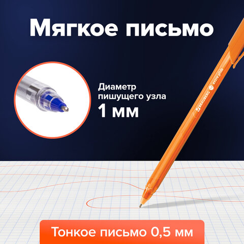 Ручки шариковые масляные BRAUBERG, НАБОР 8 шт., АССОРТИ, "Extra Glide", узел 1 мм, линия письма 0,5 мм, 142140