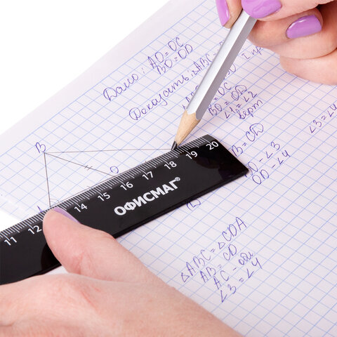 Линейка пластиковая 20 см, ОФИСМАГ, черная, пакет, 210777