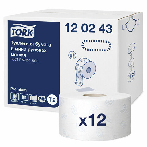 Бумага туалетная 170 метров, TORK (Система T2) PREMIUM, КОМПЛЕКТ 12 рулонов, 2-слойная, белая, 120243