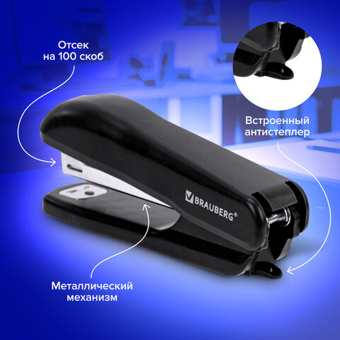 Степлер №10 BRAUBERG "SX-19", до 12 листов, с антистеплером, черный, 228587
