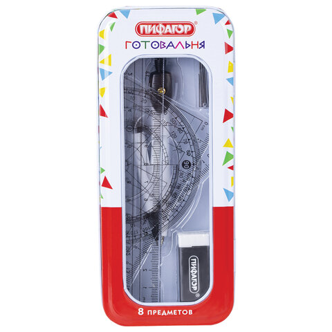 Готовальня ПИФАГОР, 8 предметов: циркуль 120 мм, чертежные принадлежности, металлический пенал, 210859