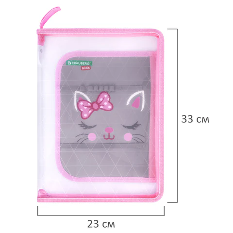 Папка для труда на молнии BRAUBERG KIDS А4, 1 отделение, прозрачная, органайзер, "Tiny cutie", 273397