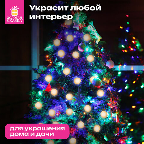Электрогирлянда-нить комнатная 1,8 м, 16 LED, с насадками, вид: "Шарики", бронза, тёплый белый, на батарейках, ЗОЛОТАЯ СКАЗКА, 592558