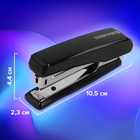 Степлер №10 BRAUBERG "Standard", до 20 листов, черный, 272754