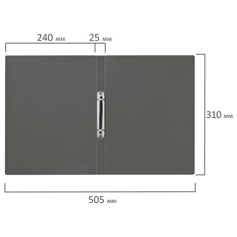 Папка на 2 кольцах А4 BRAUBERG PIXEL, 25 мм, серая, до 170 листов, 0,5 мм, 273034