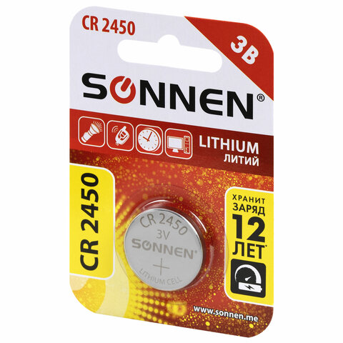 Батарейка литиевая SONNEN Lithium CR2450 "таблетка, дисковая, кнопочная" 1 шт., блистер, 455601
