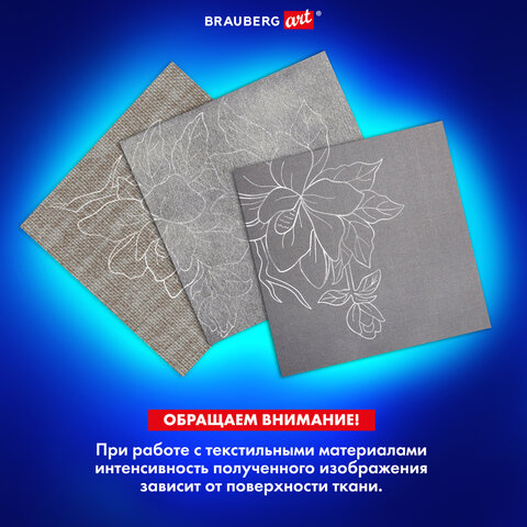 Бумага копировальная (копирка) А3, 2 цвета по 10 листов (черная, белая), BRAUBERG ART, 113855