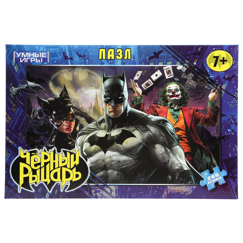 Пазл картонный для детей, лицензия АССОРТИ, УМНЫЕ ИГРЫ