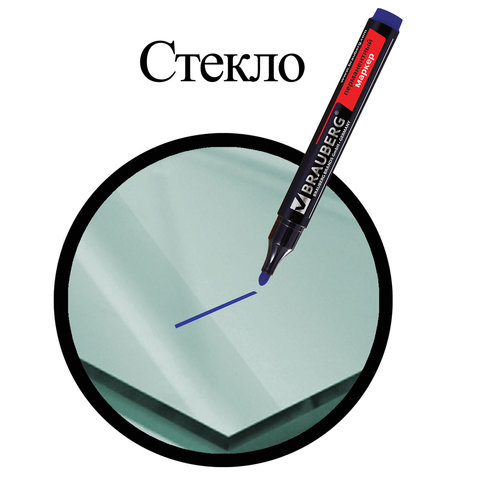 Маркеры перманентные BRAUBERG "Contract", НАБОР 4 ЦВЕТА, круглый наконечник 3 мм, 150474