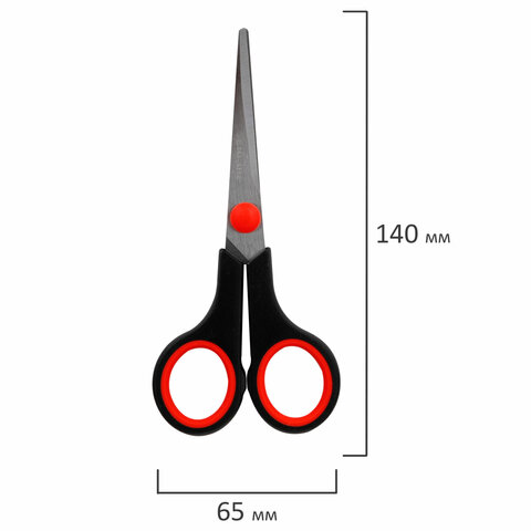 Ножницы BRAUBERG SOFT GRIP НАБОР 5 штук (140, 170, 190, 220, 240 мм), эргономичные черно-красные ручки, ВЫГОДНАЯ УПАКОВКА, 238410