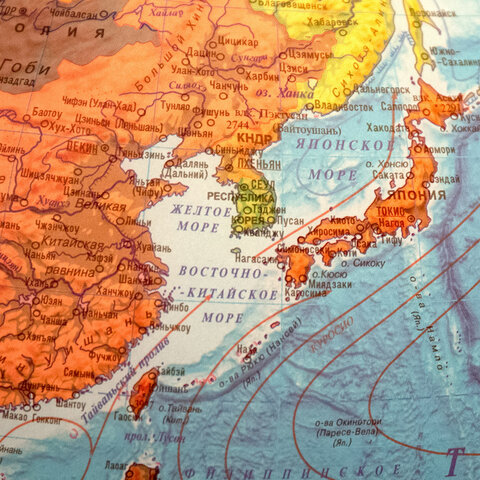 Глобус физический / политический Globen "Классик", 32 см, с подсветкой, рельефный, К013200223